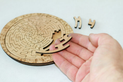 Ronds ronds - le puzzle qui tourne en rond - puzzle en bois imaginé et fabriqué en France